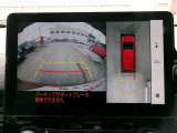 全周囲モニター付きですので、上から見たような映像も確認できます。(補助装置になりますので、目視でもご確認ください)