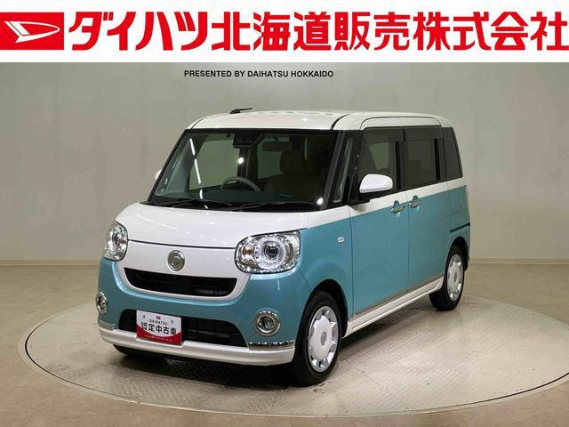 ダイハツ ムーヴキャンバス 