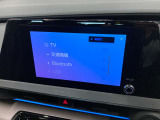 ブルートゥースに接続することにより、スマホに入ったお気に入りの音楽を車内で楽しむことができます♪あると本当に便利な機能になっています!