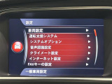 ◆全国納車可能です。納車方法及び費用につきましては、お気軽にコーディネーターまでご相談ください。遠方のご納車の際も我々がしっかりサポートさせて頂きます。お気軽にスタッフまでご相談下さい。