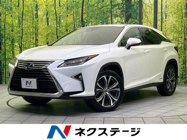 RX 450h バージョンL 