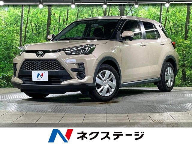 ライズ 1.0 X 