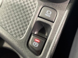 【オートブレーキホールド】信号待ちや渋滞で停車時にブレーキから足を離しても、停止状態を保持してくれます。前進するときはアクセルを踏めば自動で解除されるので安心♪街乗り運転が楽になります♪