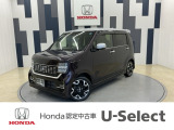 N-WGNカスタムが入庫しました!年式は令和2年、走行24,520km、グレードは「l・ターボホンダセンシング」、ボディカラーは、プレミアムベルベットパープルパール・シルバーの2トーンカラーです!