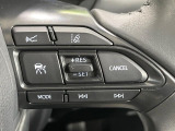 【レーダークルーズコントロール】高速道路での長距離走行が楽に!!自動で速度を保つクルーズコントロールが、衝突軽減システムと連携し、前方の車両を感知して車間を保つように速度調節してくれます!!