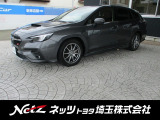 弊社では店頭でお車をご確認の上、関東の一都六県にお住いの方にのみに販売を限らせて頂いております。