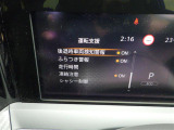 ◆北は北海道から南は沖縄まで、ご購入いただいたお車は全国にご納車が可能です!お電話、メール、動画などでリモートでお車のご案内も可能です!親切、丁寧に対応させて頂きますのでお気軽にご相談ください!