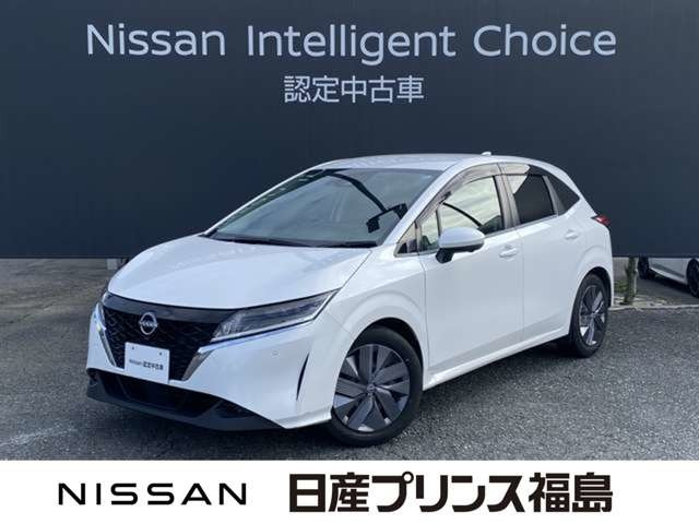 日産 ノート 