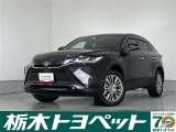 この度は栃木トヨペットのU-carをご覧いただきありがとうございます。