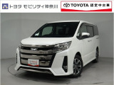 当社のプライスには納車整備代(車検整備または法令点検)が含まれての価格です、ご安心下さい。