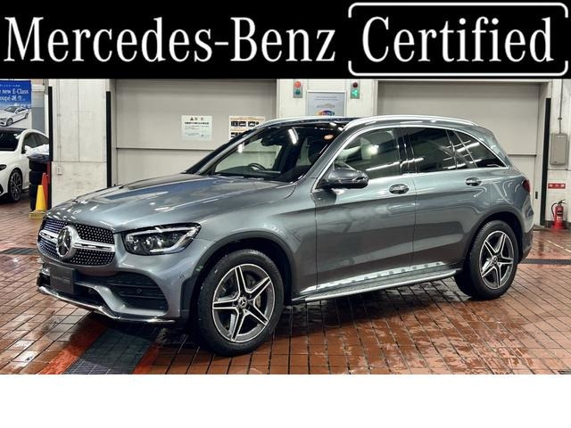 GLC 220d 4マチック AMGライン 4WD