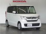 Honda中古車商品化整備基準に基づく法定12か月点検整備を実施致します。分解整備記録簿もお渡し致しますので、より安心してお乗りいただけます。。
