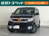 オンライン相談対象のお車です。