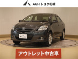 アウトレットのため保証はありません!