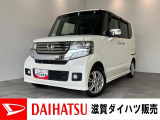 乗り降りがラクラクなスライドドア!広々車内で小さなお子様がいるご家庭におすすめです!ワンセグナビ付!バッテリー交換等、点検整備後にお渡しさせていただきます!タイヤ4本新品交換済み!