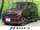 ターボ 純正9インチディスプレイ スマートアシスト アダプティブクルーズ