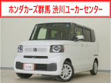 N-BOX スロープ入荷いたしました、お気軽にお問い合わせください。当社では、お客様に安心してお車をお選びいただくため、ご購入前に現車のご確認をお願いしております。