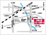お車でご来店のお客様はナビに堺市西区平岡町12-1と入力してください、泉北2号線沿いに店舗がございます。電車でご来店のお客様には、JR阪和線の鳳駅・津久野駅が最寄りの駅になります。