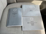 各取扱説明書&保証書がそろってます。