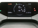 メーターの視認性もよく安全運転ができます。