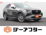 ご遠方のお客様もお気軽にお問い合わせください☆全国の提携工場で対応可能☆車検無し車両の場合は、車検取得費用を含めた支払総額を表示しています。