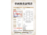 車両検査証明書付。トヨタ認定車両検査員が、車両品質基準に基づいて厳正に検査。
