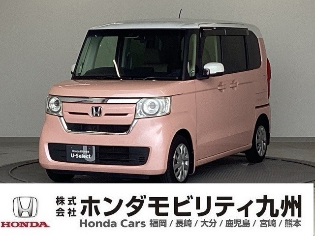 ホンダ N-BOX 