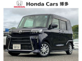 U-Carダイハツ中古車「タントカスタム」入荷致しました☆