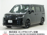令和4年式 ワンオーナー この度は当店の車両をご覧いただきましてありがとうございます。当店の販売車両はそのほとんどが自社での下取り車とデモカー(試乗車)から構成され、安心してご購入いただけます。