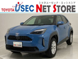 トヨタユーゼック埼玉幸手店の車両価格は車検整備費用・納車前点検費用込み! だから、総額で比較してもお得です!
