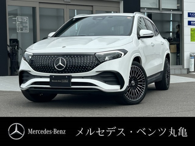EQA 250 プラス AMGラインパッケージ