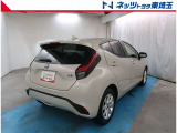 【バック】最新の在庫状況等お気軽にお問合せ下さい。ご検討ご来店をお待ちしております。