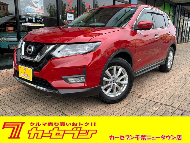 日産 エクストレイル 