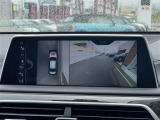 ◆北は北海道から南は沖縄まで、ご購入いただいたお車は全国にご納車が可能です!お電話、メール、動画などでリモートでお車のご案内も可能です!親切、丁寧に対応させて頂きますのでお気軽にご相談ください!