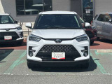 トヨタカローラ山口 下関マイカーセンターは安心のトヨタディーラーでございます。保証は勿論、各種サービスも充実しております。ディーラーならではの安心保証で充実のカーライフを始めませんか!