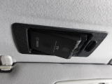 マツダ純正スマートインETC装備!サンバイザーの裏に車載器をスッキリ収納!ワンプッシュでETCカードの出し入れも簡単にできます。