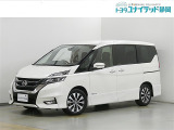 静岡県内にお住まいでご来店可能な方への販売に限らせていただいております。