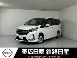 令和4年式 セレナ XV エアロ 4WD