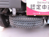納車前に12ヶ月点検・エンジンオイル交換・ バッテリー交換・ワイパーゴム交換・キーレス、キーフリーの電池交換を実施しております。ダイハツの整備士がきっちりと点検したお車をお届けいたします!