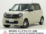 令和2年式 ワンオーナー この度は当店の車両をご覧いただきましてありがとうございます。当店の販売車両はそのほとんどが自社での下取り車とデモカー(試乗車)から構成され、安心してご購入いただけます。