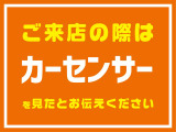 大分光吉ICから車で10分のところにございます!大きな赤い建物なのでわかりやすいですよ♪