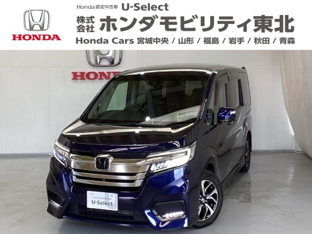 ステップワゴン 1.5 スパーダ ホンダ センシング