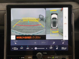 ◆北海道、東北、関東、中部、関西、中国、四国、九州、沖縄、全国各地どこからでも対応可能です!!お気軽にガリバーにお気軽にご相談ください!!