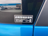 セキュリティアラーム装備