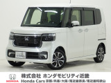 早い者勝ちです!2024年式N-BOXカスタムが入荷しました!当社下取にて、ナビ・リヤカメラ・ETC搭載の1台です!人気の前席シート―ヒーター完備!オススメですよ♪♪