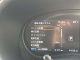 ☆衝突被害軽減装置他、安全技術を多数搭載☆もしもの時にもクルマがアシストしてくれます♪