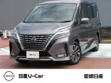 比較的大きな補修跡(修復歴中程度)のある車両になりますが、「走る/曲がる/止まる」の基本性能を納車整備で確認、問題点があれば正常な状態に整備してお渡しできる商品です。