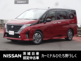 2023年式 「セレナ」入庫しました! 気になった方はお気軽にお問い合わせください! TEL 029-870-3232