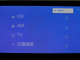 多彩なメディアを搭載しているので、ドライブがますます楽しくなりますね?