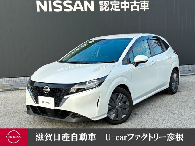 日産 ノート 
